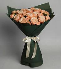 Букет Элегантный в Северном Республики Коми