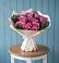 Букет цветов из: Розы в Северном Республики Коми